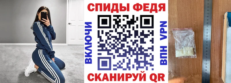 АМФ 97%  Таганрог 