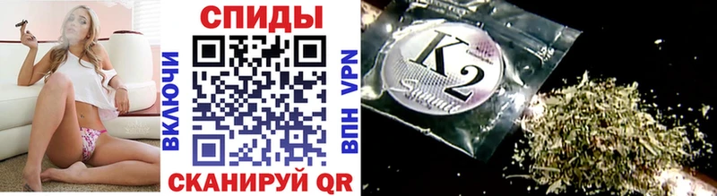 даркнет сайт  Таганрог  БУТИРАТ 1.4BDO 