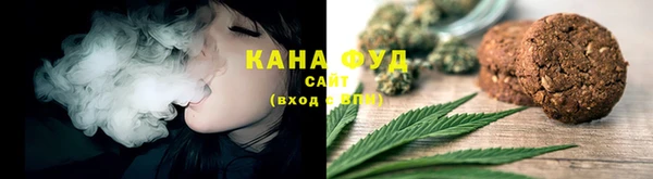 метадон Абдулино