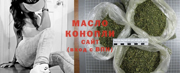 PSILOCYBIN Абаза