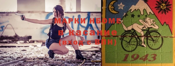метадон Абдулино