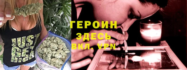 экстази Касимов