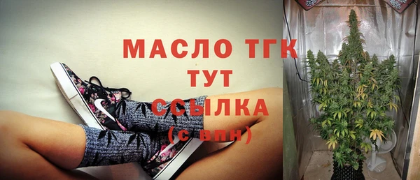 метадон Абдулино