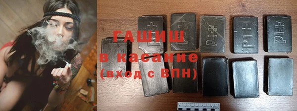 метадон Абдулино