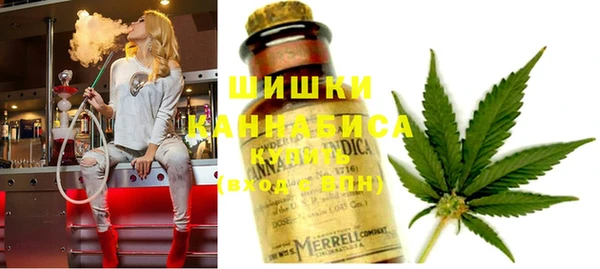 метадон Абдулино