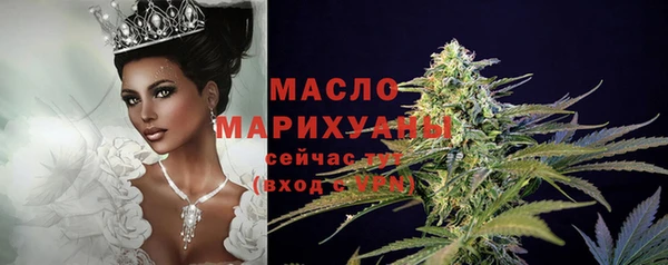PSILOCYBIN Абаза