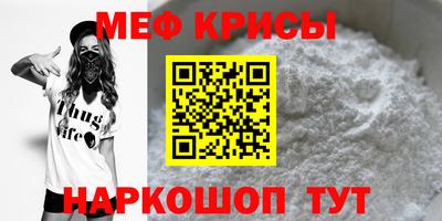 СК Конаково