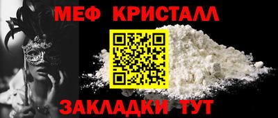 СК Конаково