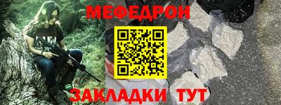 тгк Коммунар