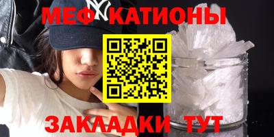 mdma Комсомольск-на-Амуре