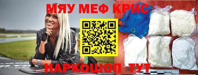 тгк Коммунар