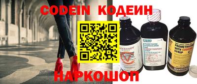 гашик Уссурийск