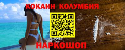 тгк Коммунар