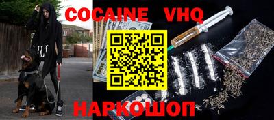 тгк Коммунар