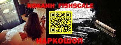 тгк Коммунар