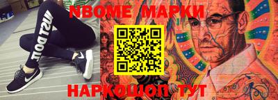 mdma Комсомольск-на-Амуре