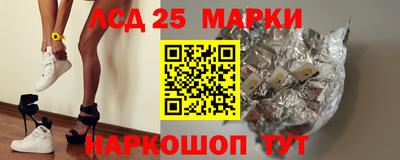 СК Конаково