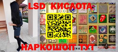 mdma Комсомольск-на-Амуре