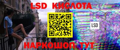 тгк Коммунар