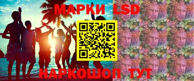 mdma Комсомольск-на-Амуре