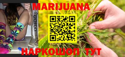 тгк Коммунар