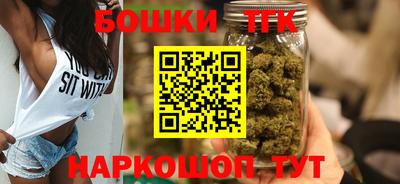 mdma Комсомольск-на-Амуре