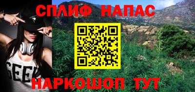 СК Конаково
