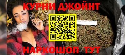 тгк Коммунар