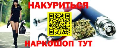 СК Конаково
