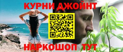 mdma Комсомольск-на-Амуре