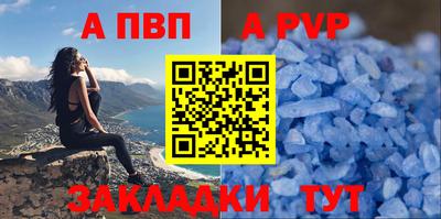 mdma Комсомольск-на-Амуре