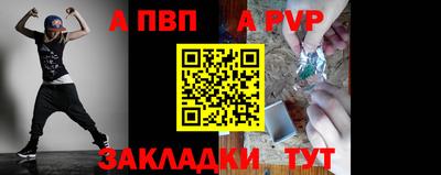 тгк Коммунар