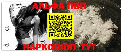 СК Конаково