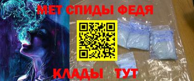 СК Конаково