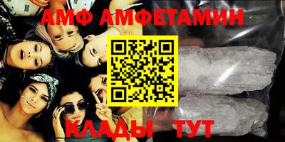 тгк Коммунар