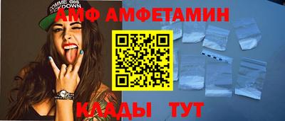 СК Конаково