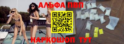 тгк Коммунар