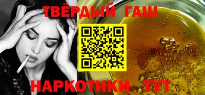 mdma Комсомольск-на-Амуре