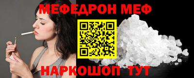 СК Конаково