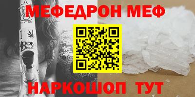тгк Коммунар